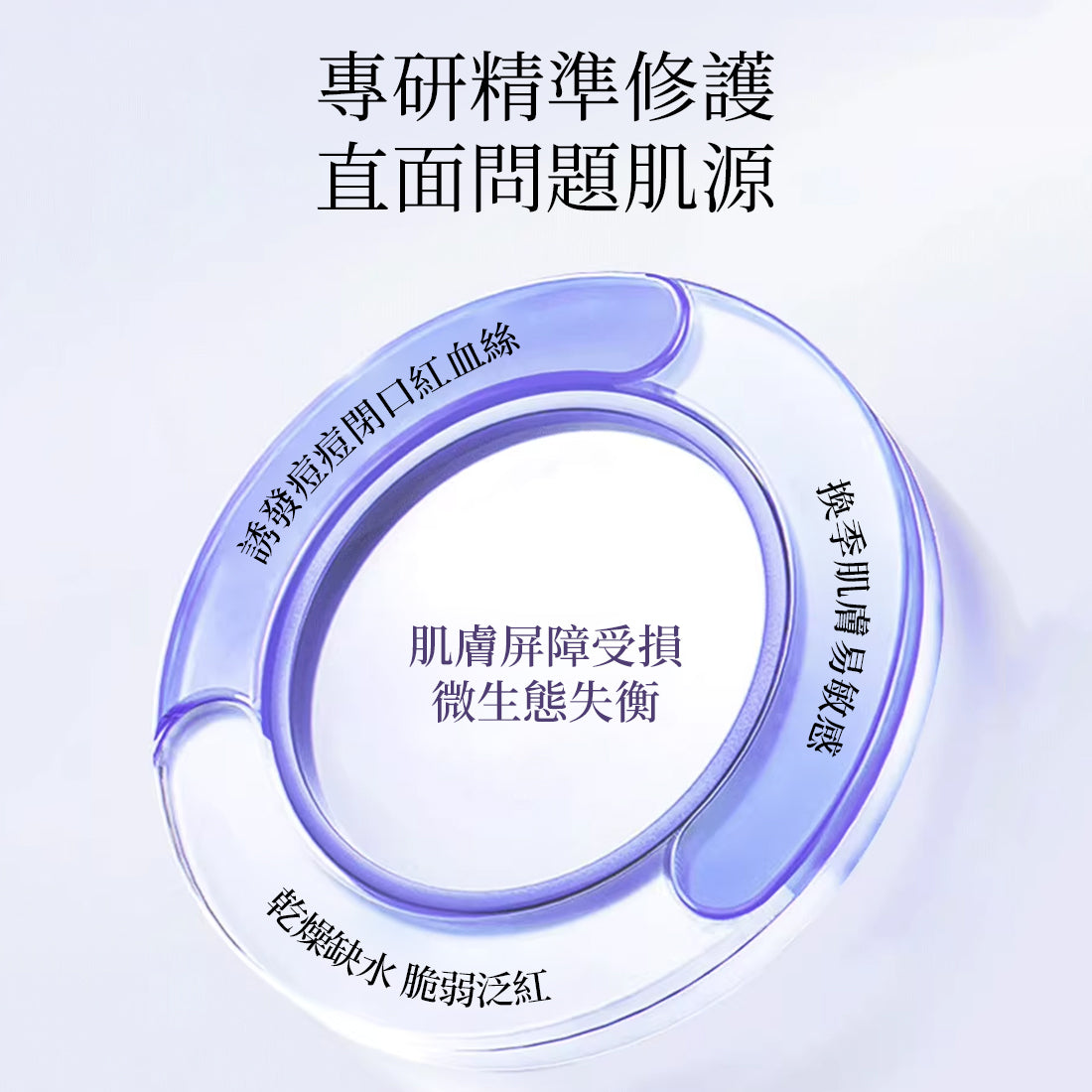AXXZIA Beauty Force Treatment Mask GK 7 sheets
