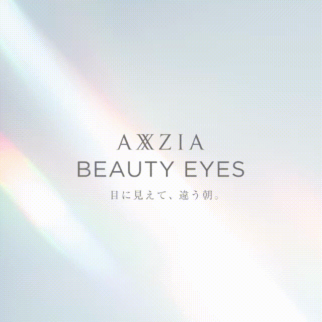 BEAUTY EYES 3D冰美式眼膜 60片