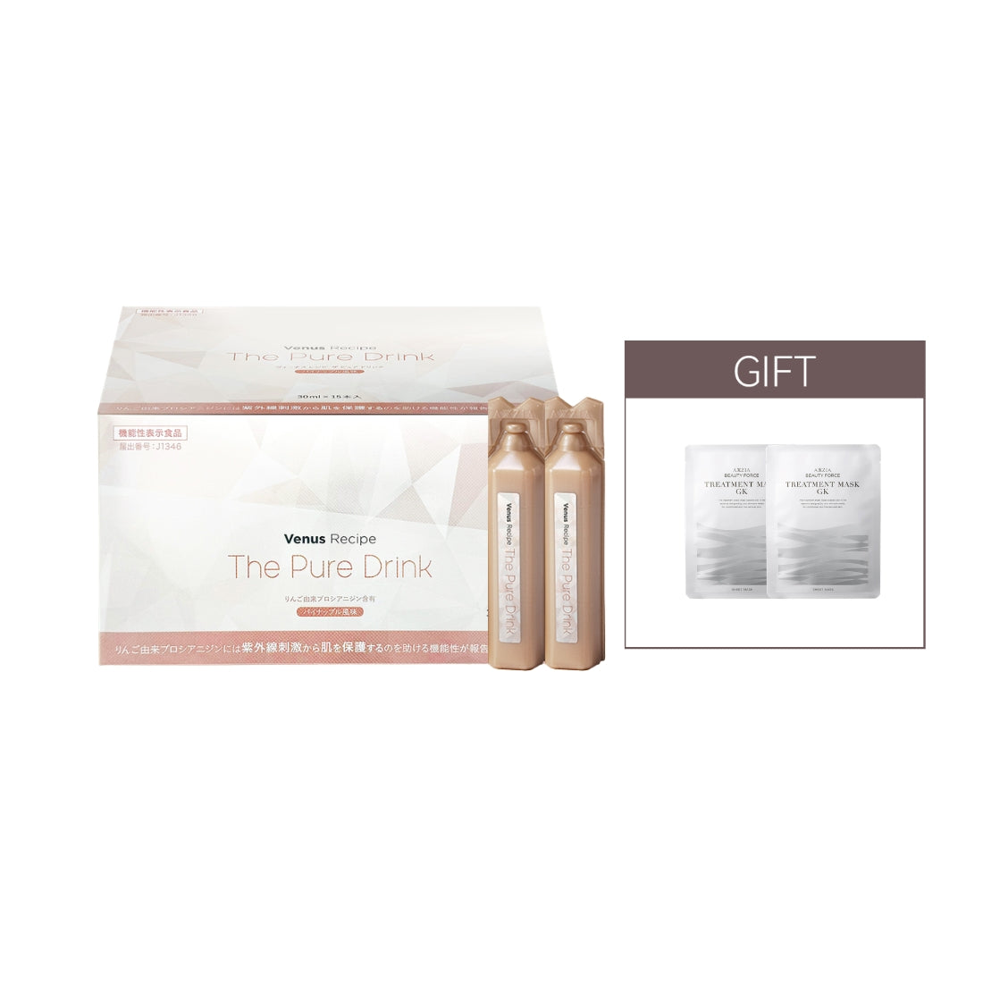 AXXZIA Venus Recipe The Pure Drink (30mL x 15 bottles)