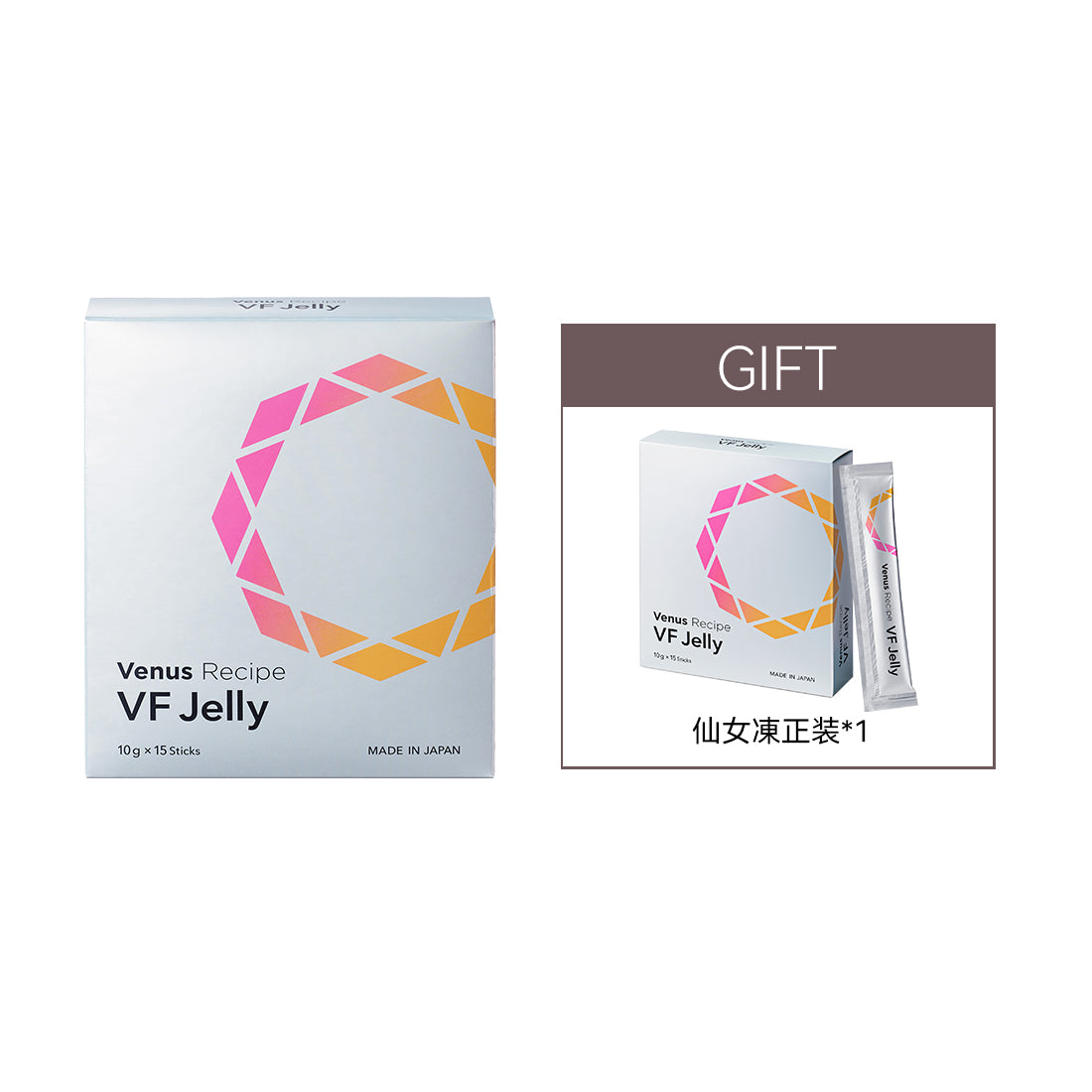 Venus Recipe 仙女凍 纖體果凍 15包 【2026年4月到期】