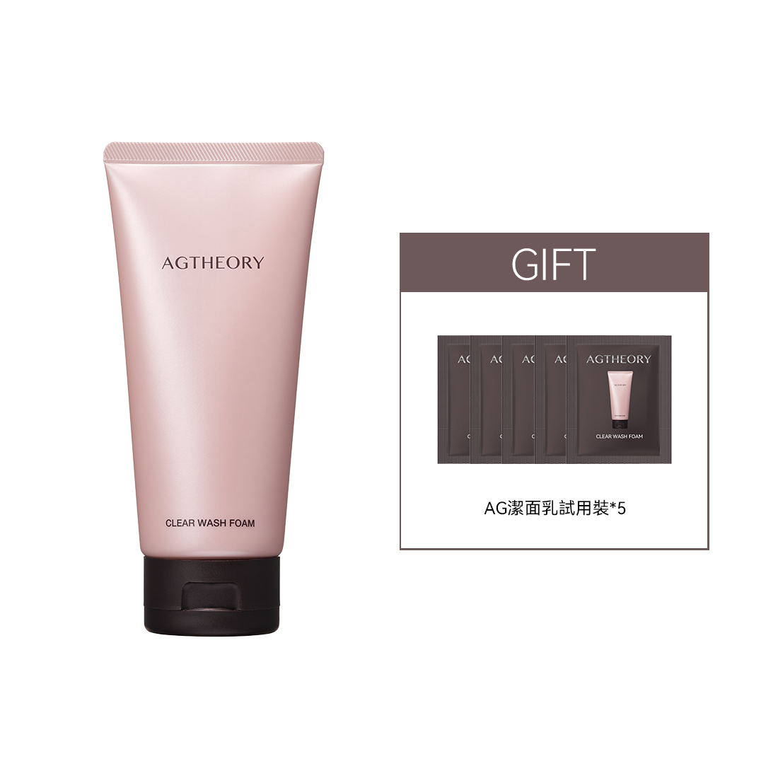 AGTHEORY 抗糖滋養潔面乳 100g