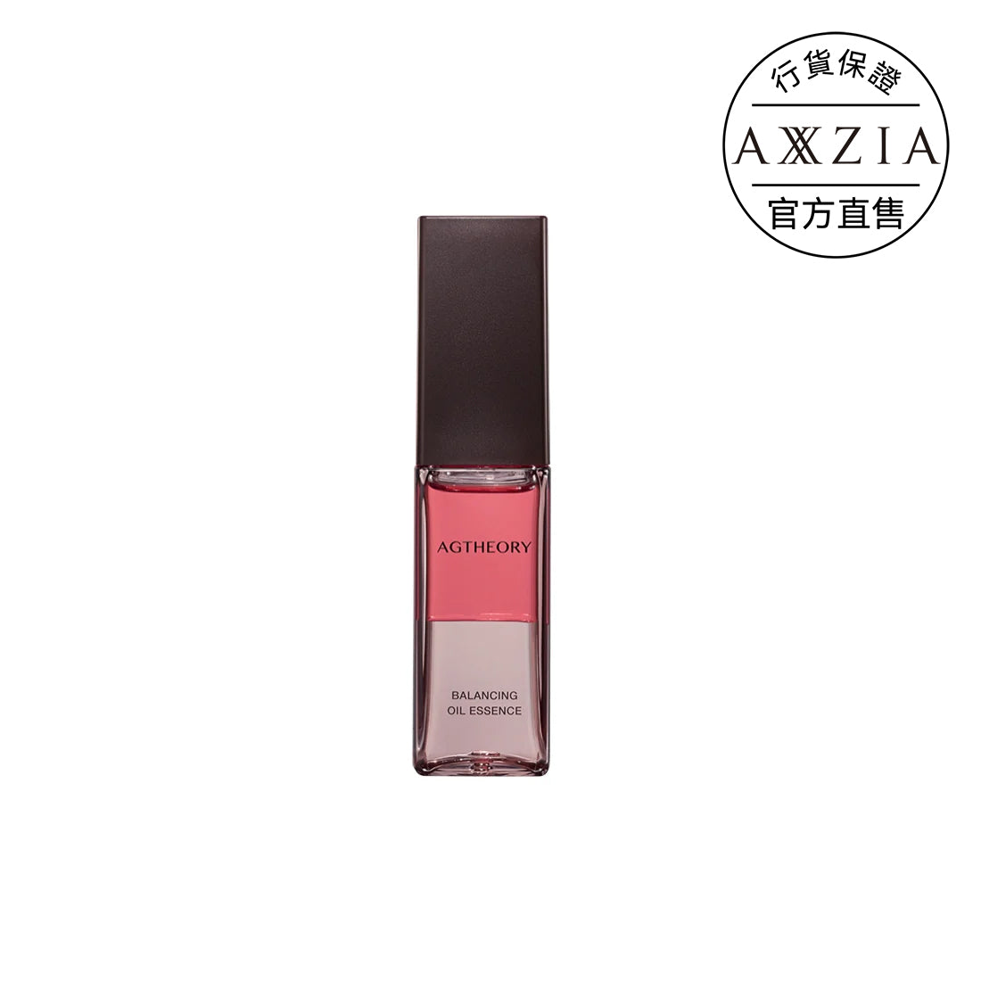 AGTHEORY 雙層水油精華 30ml