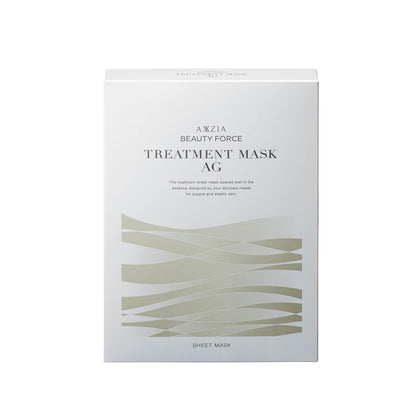BEAUTY FORCE AG抗糖緊緻面膜 7枚