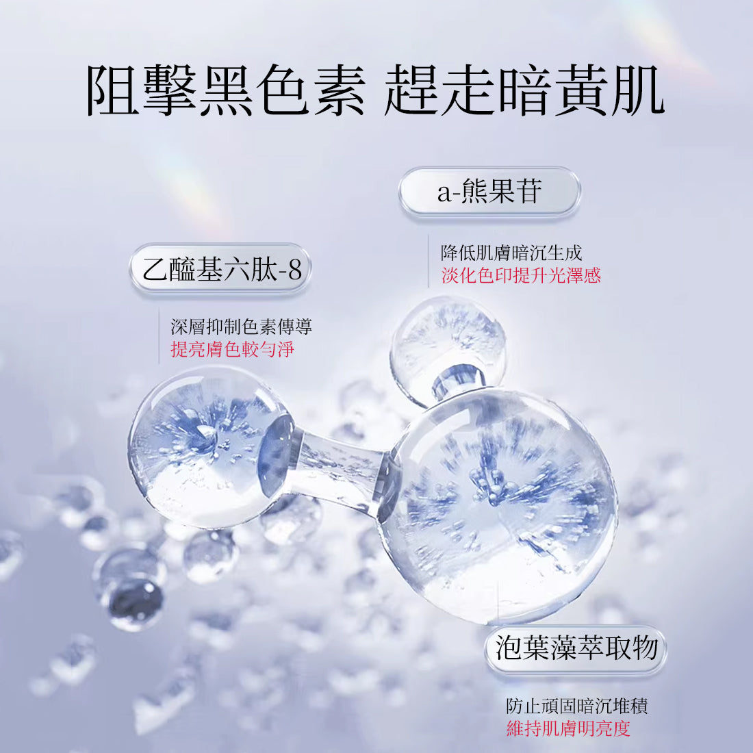 BEAUTY FORCE MW 藍綳帶面膜 7枚