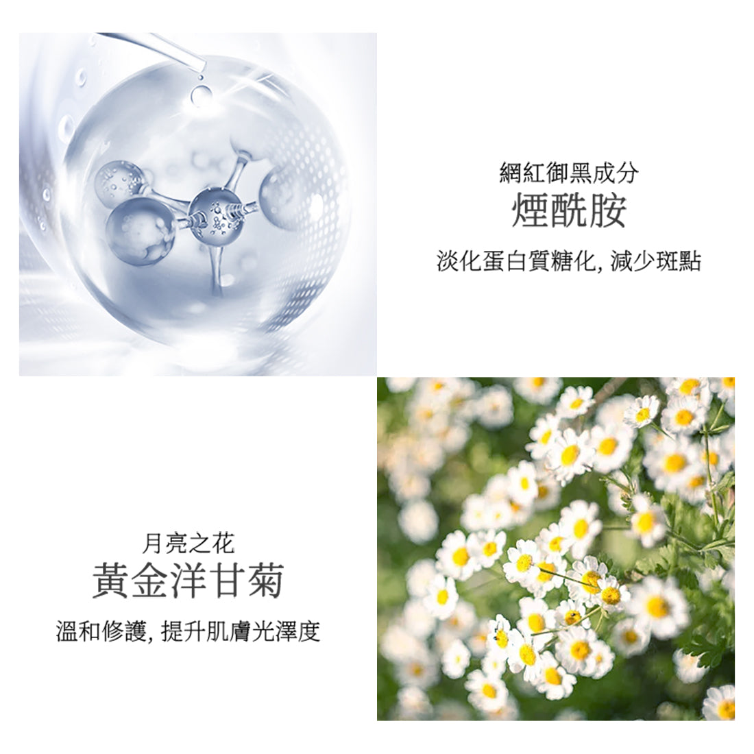 【25% off on 2】BEAUTY FORCE Airy Face Mask 7 sheets * 1 box