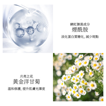 【25% off on 2】BEAUTY FORCE Airy Face Mask 7 sheets * 1 box