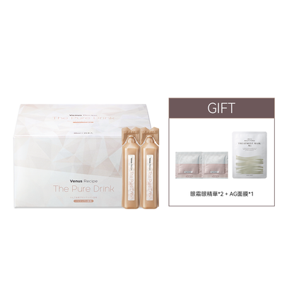 Venus Recipe 光感白肌飲 15支裝