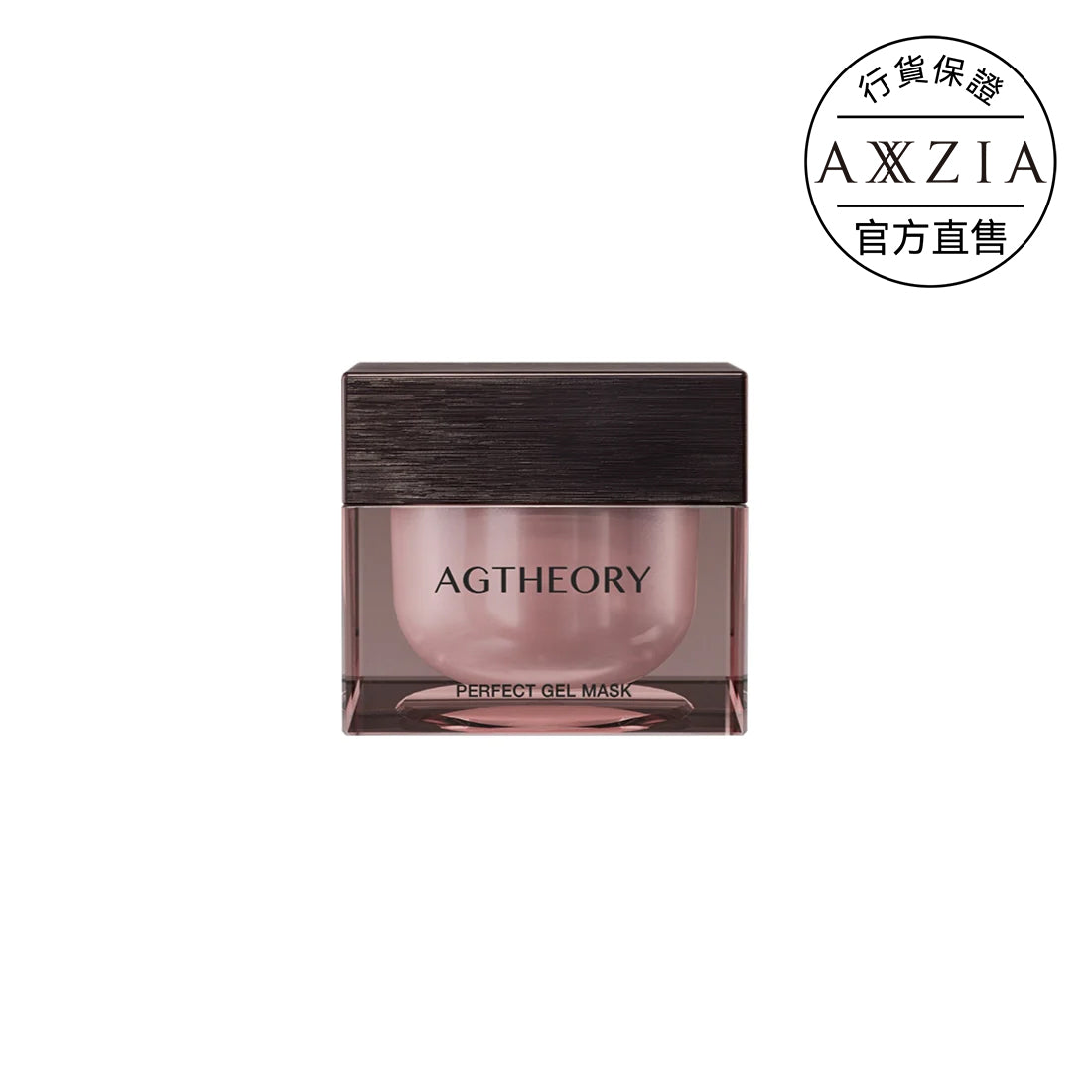 AGTHEORY 光感塗抹式晚安面膜 50g