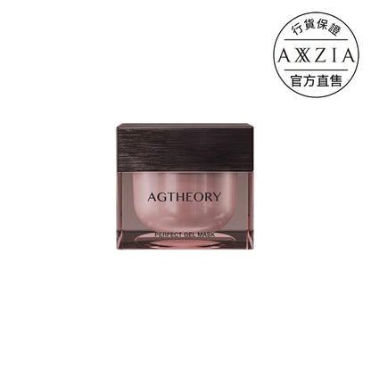 AGTHEORY 光感塗抹式晚安面膜 50g