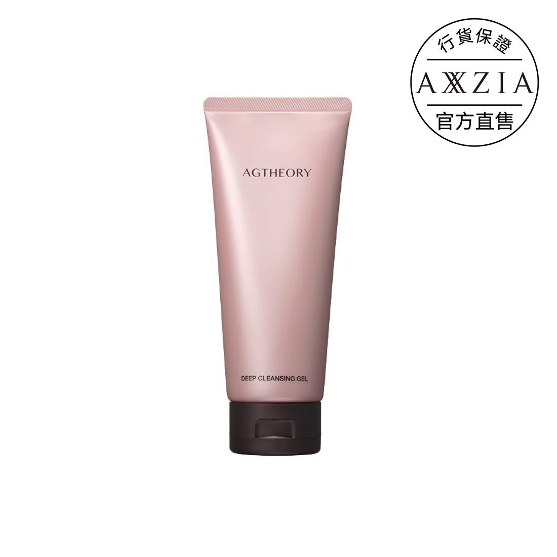 AGTHEORY 菁萃凈透卸妝乳 120g