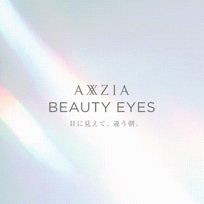 BEAUTY EYES 3D冰美式眼膜 60片