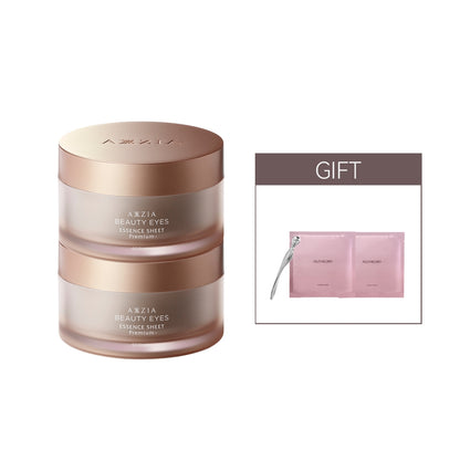 BEAUTY EYES 4D金字塔眼膜 2盒裝