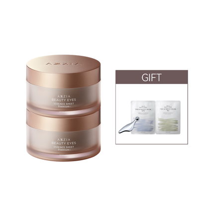 BEAUTY EYES 4D金字塔眼膜 2盒裝