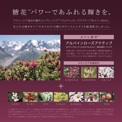 AGTHEORY 馥潤保濕面霜 30g