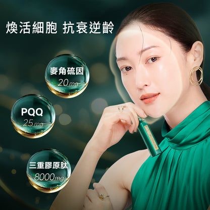 Venus recipe PQ 煥活逆齡塑顔飲 3盒裝