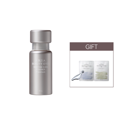 BEAUTY EYES 全效視黃醇抗皺緊緻眼精華 15ml