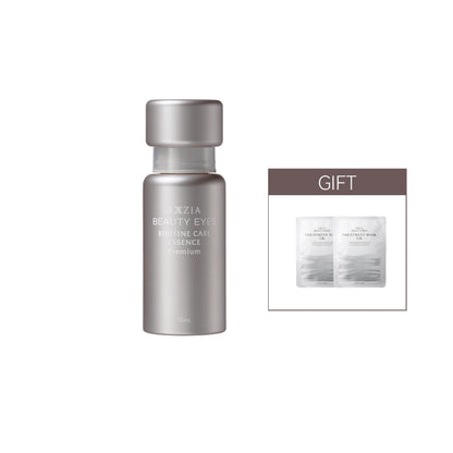 AXXZIA Beauty Eyes Routine Care Essence Premium 15mL