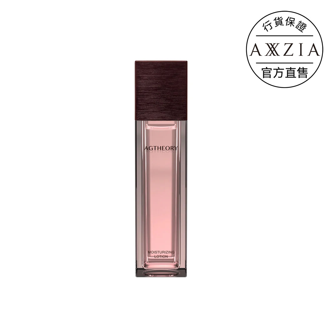 AGTHEORY 飽滿彈潤化妝水 100ml